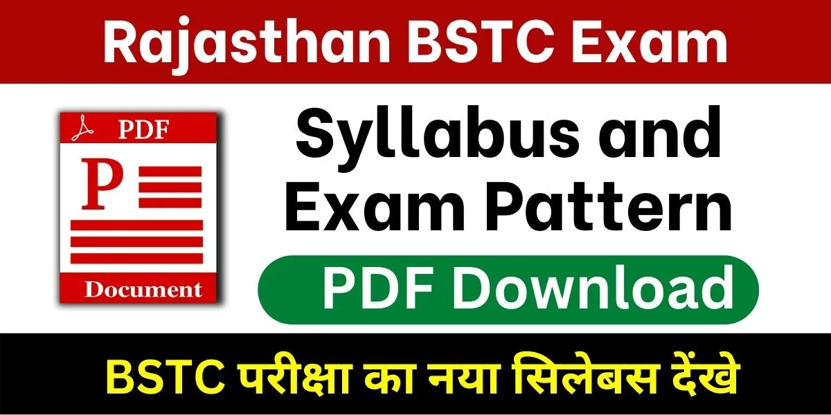 Rajasthan BSTC Syllabus 2024 in Hindi PDF Download