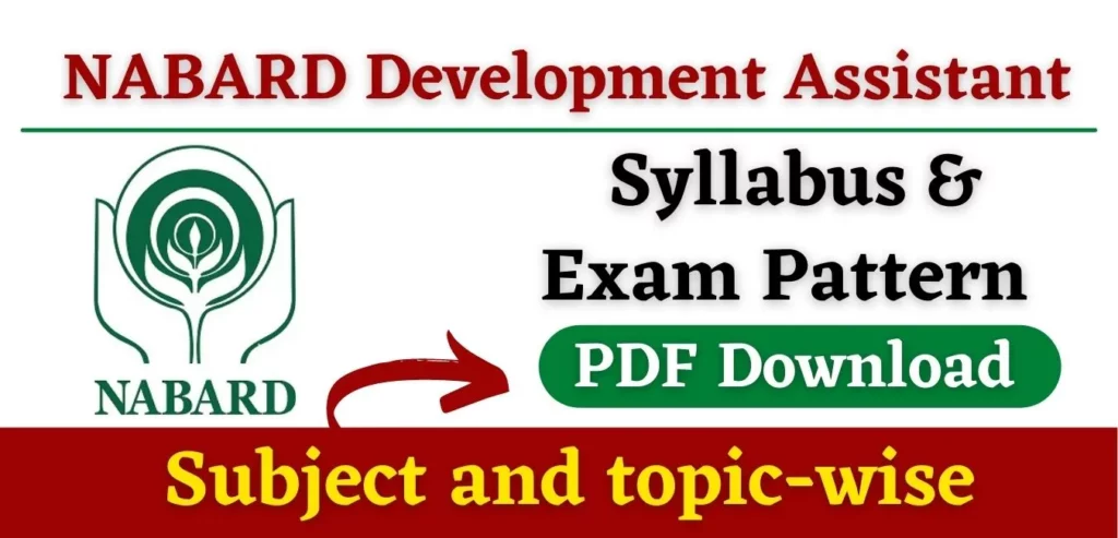 NABARD Development Assistant Syllabus 2022 PDF Download