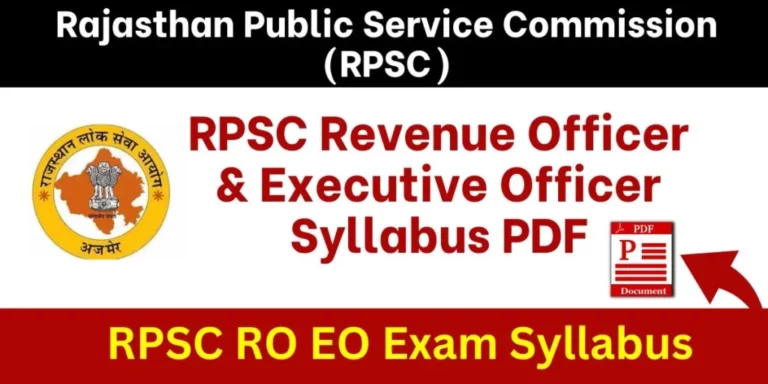 RPSC Revenue Officer Syllabus 2022 PDF Download
