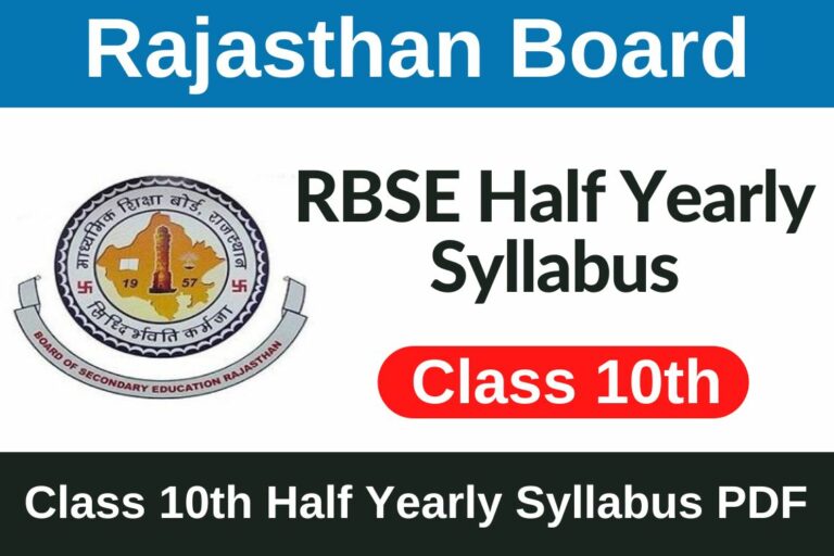 RBSE Class 10 Half Yearly Syllabus