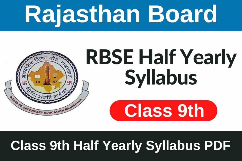 RBSE Class 9th Half Yearly Syllabus 2023 24 PDF Download