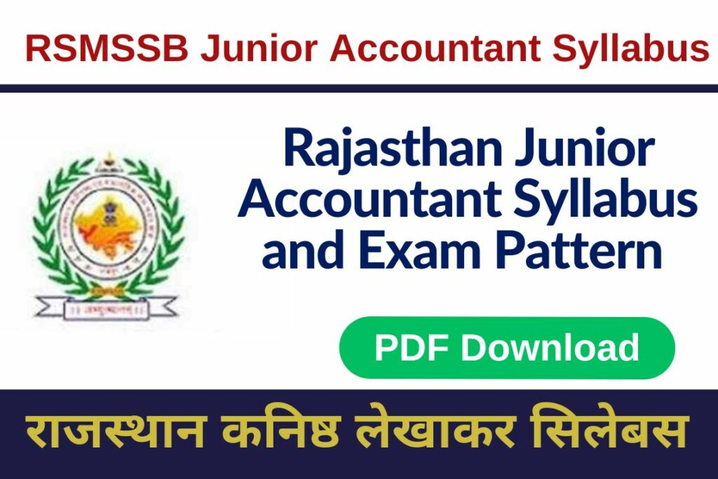 Rajasthan Junior Accountant Syllabus 2023