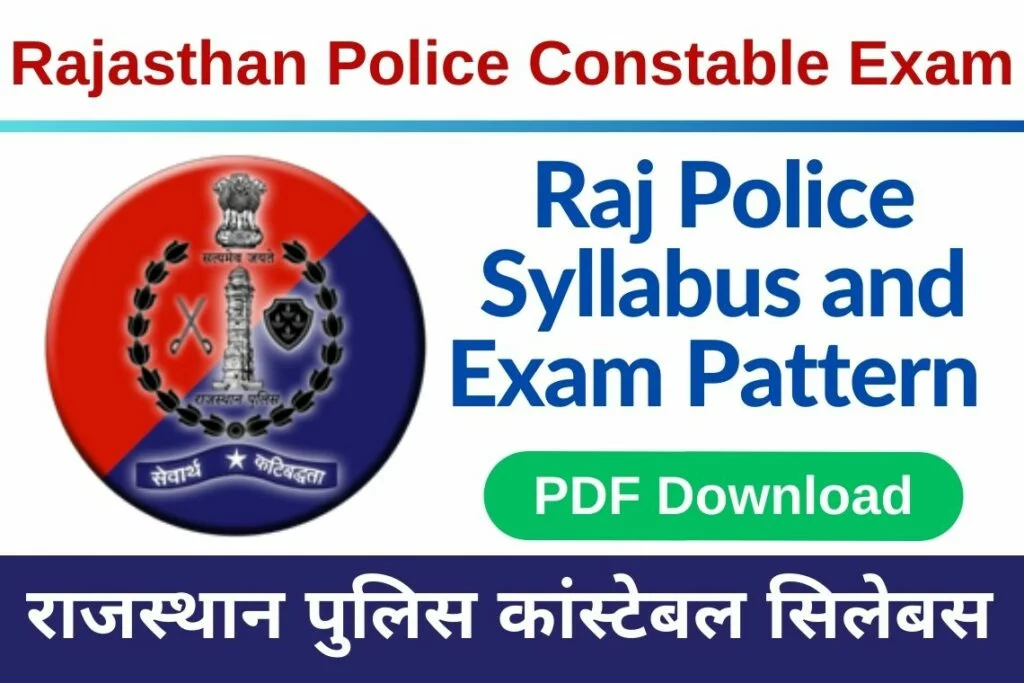 Rajasthan Police Constable Syllabus