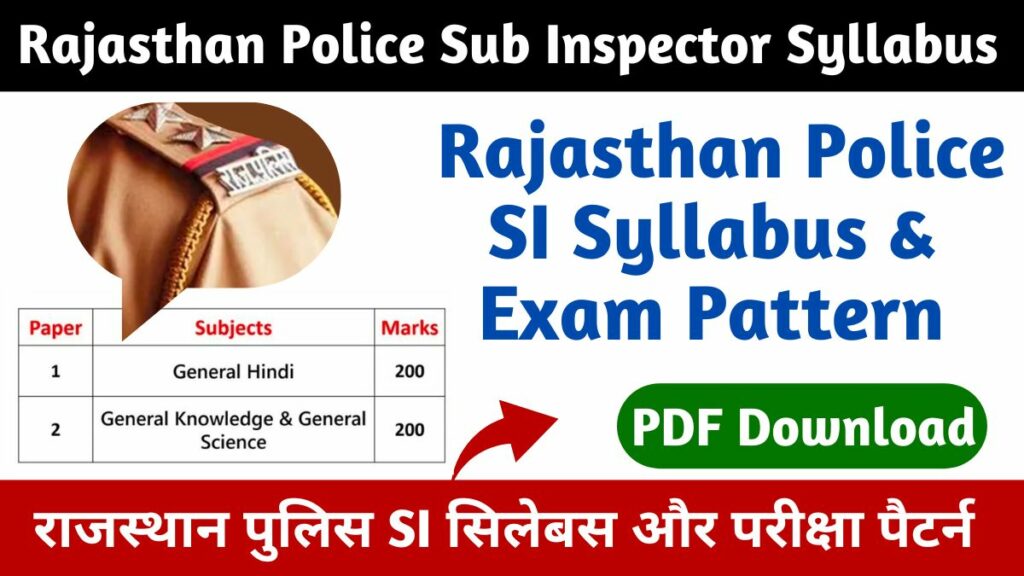Rajasthan Police SI Syllabus 2024 PDF Download